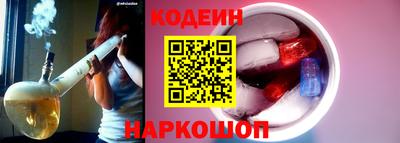 MDMA Татарск