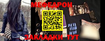 ALPHA PVP Тверь