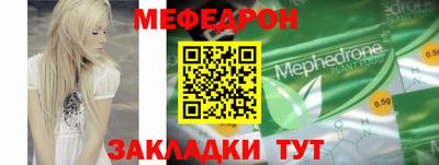 ALPHA PVP Тверь