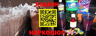 MDMA Татарск