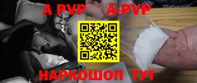 MDMA Татарск