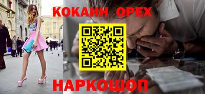 MDMA Татарск