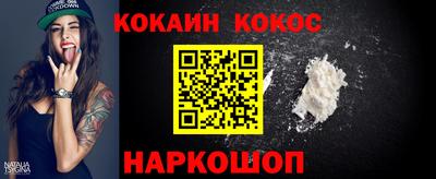 MDMA Татарск