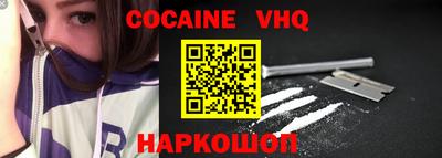 ALPHA-PVP Тара