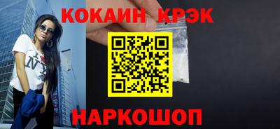 MDMA Татарск