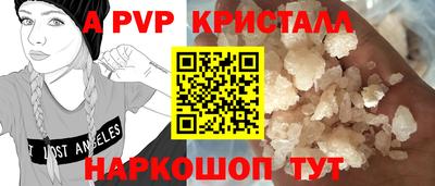 MDMA Татарск