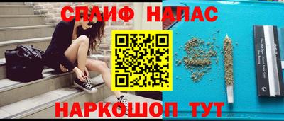 ALPHA-PVP Тара