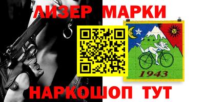 MDMA Татарск