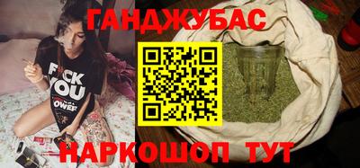 ALPHA PVP Тверь