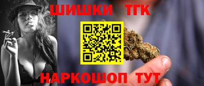 ALPHA-PVP Тара