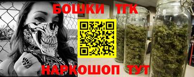 ALPHA-PVP Тара