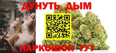 MDMA Татарск