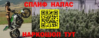 ALPHA-PVP Тара