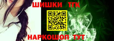ALPHA-PVP Тара