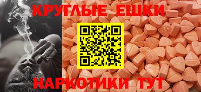 ALPHA PVP Тверь