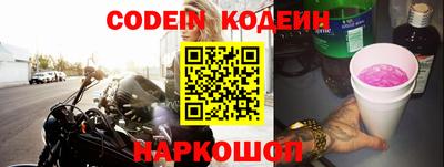 ALPHA PVP Тверь