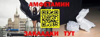 ALPHA-PVP Тара