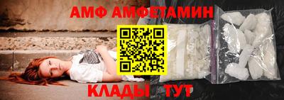 ALPHA-PVP Тара