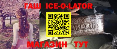 MDMA Татарск