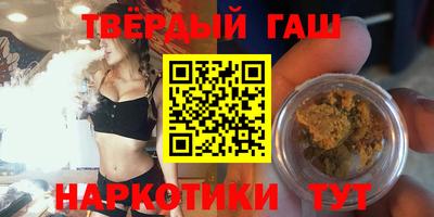 MDMA Татарск